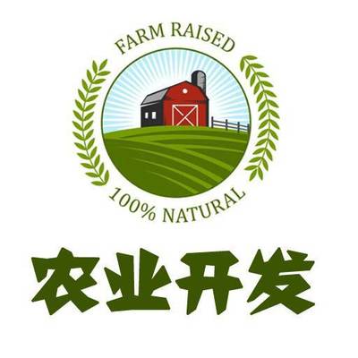 百萬資金扶持！河南新一輪農業項目申報正式啟動